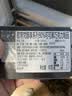 歌帝梵（Godiva）【能量闪充】醇享90%可可进口黑巧克力80g 独立装零食 健身下午茶 实拍图