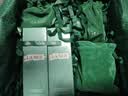 海蓝之谜（LA MER）修护焕新精萃水150ml*2精粹水护肤品套装化妆品礼盒生日礼物女 实拍图