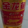 金龙鱼 食用油 黄金比例食用调和油 900ml(新老包装随机发货) 实拍图