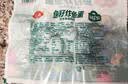 安井鱼籽炸鱼蛋 200g/包  锁鲜装 火锅麻辣烫关东煮  速食熟食方便菜 实拍图