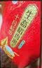 十月稻田 生态稻香米 20斤（东北大米 香米 10kg/公斤） 实拍图