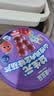 小鹿蓝蓝0添加蔗糖山楂棒鸡内金糖葫芦宝宝儿童零食桑葚蓝莓味220g 实拍图