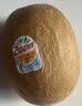 佳沛（zespri）新西兰金奇异果猕猴桃 5粒装 单果约88-103g 水果源头直发 实拍图