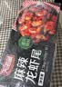天海藏麻辣小龙虾尾 250g*10盒虾类虾球烧烤夜宵净虾重2.1斤 实拍图