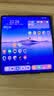 华为（HUAWEI）Mate80/70/60/50/Air/Pura/Nova/畅享/折叠典藏/非凡大师系列 二手手机自营 华为 Mate X5 成色规格颜色购买区域配件以质检报告为准 实拍图