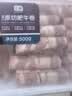 七鲜进口原切肥牛卷500g（含筋） 实拍图