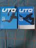UTO炭芯速干衣套装户外日常滑雪跑步运动保暖内衣打底炽焰红男L 实拍图