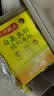 湾仔码头白菜三鲜猪肉水饺1320g66只速食面点饺子夜宵儿童早餐速冻半成品 实拍图