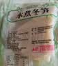 鲜窝窝 冬笋尖500g 新鲜竹笋火锅食材去壳野竹笋清水笋脆嫩笋江西特产 实拍图