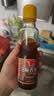鲁花 食用油 调味品 芝麻香油 180ml 芝麻油 实拍图