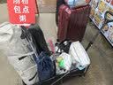 京东京造 户外露营车折叠推车营地车野餐摆摊快递买菜小拉车拖车石墨黑 实拍图