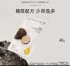 阿芙（AFU）五感面膜补水保湿面贴膜女护肤品礼物 10片：黑松露+白松露+玫瑰+积雪 实拍图