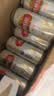燕京啤酒 U8小度酒8度啤酒500ml*24听  整箱装 国庆节送礼 实拍图