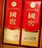 泸州老窖国窖1573 高度白酒 52度500ml*2瓶 美满如意礼盒 浓香 送礼含礼袋 实拍图