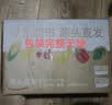 京鲜生 山东贝贝南瓜 净重3斤 单果300g+粉糯蔬菜辅食源头直发 实拍图