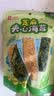 良品铺子芝麻夹心海苔儿童食海苔夹心脆 非油炸即食紫菜休闲零食小吃35g 实拍图