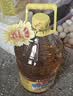 鲁花食用油 物理压榨 非转基因 玉米油6.18L 家用粮油 健康植物油 实拍图