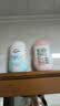 贝亲（Pigeon）润肤乳 儿童身体乳 婴幼宝宝护肤保湿露 水三角清爽型200ml 实拍图