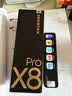 有道词典笔X8Pro X7pro升级英语点读笔翻译笔 小学初中高中同步全科家教小P老师学习机电子词典单词机 实拍图