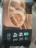 1号会员店（One's Member） 鲜肉小笼包 杭州特色早餐点心 720g 实拍图