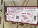 王守义 十三香 45g盒装*6 煎炒烹炸 荤素适用 中华老字号调味料 实拍图