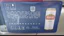 燕京啤酒 U8小度酒500ml*12听 整箱装 新老包装交替发货 现货热卖 实拍图