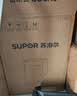 苏泊尔（SUPOR）烧水壶 电热水壶 有钛 速沸2.2L电水壶 家用热水壶2200W大功率烧水2026新款SW-22J01T 实拍图
