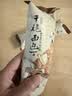茶颜悦色干脆面包丁海盐焦糖味 儿童休闲膨化食品酥脆解馋小零食35g*20袋 实拍图