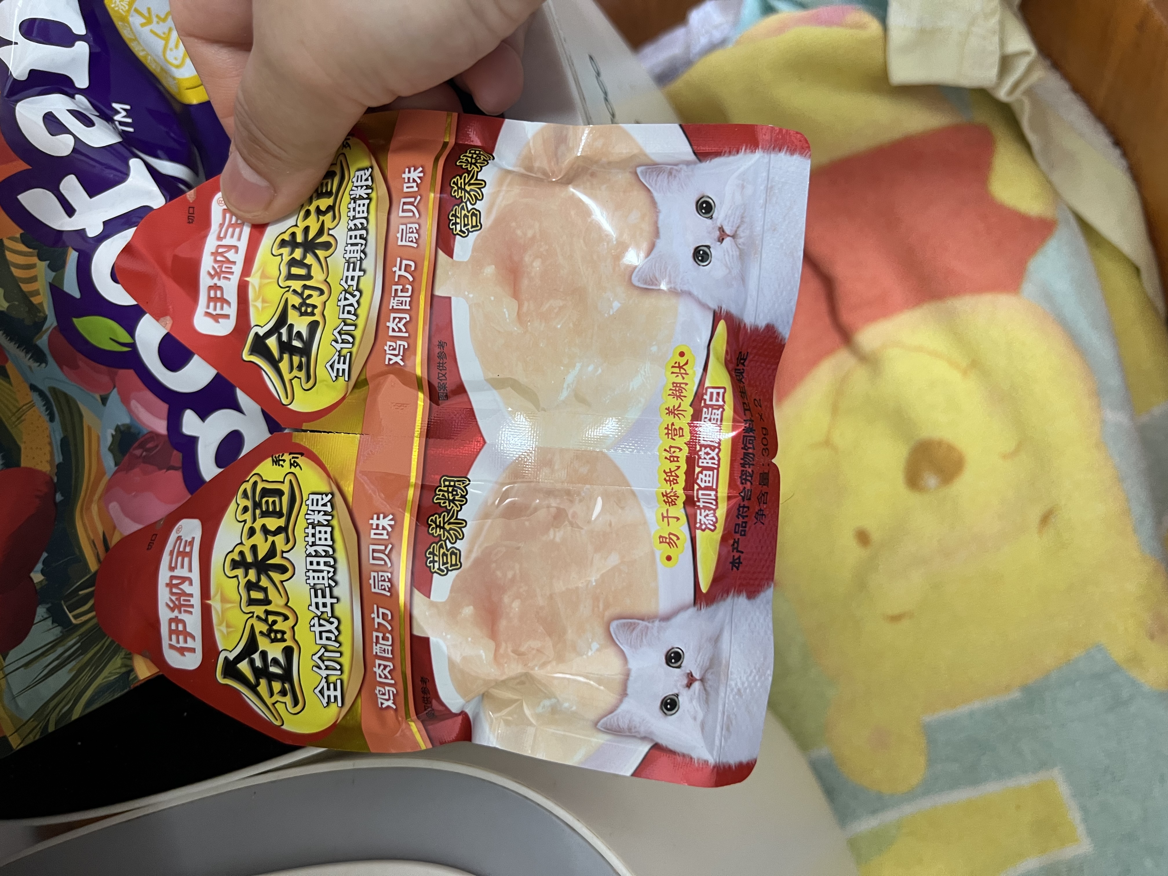 伊纳宝猫湿粮营养糊鸡肉扇贝味30g*24包 实拍图