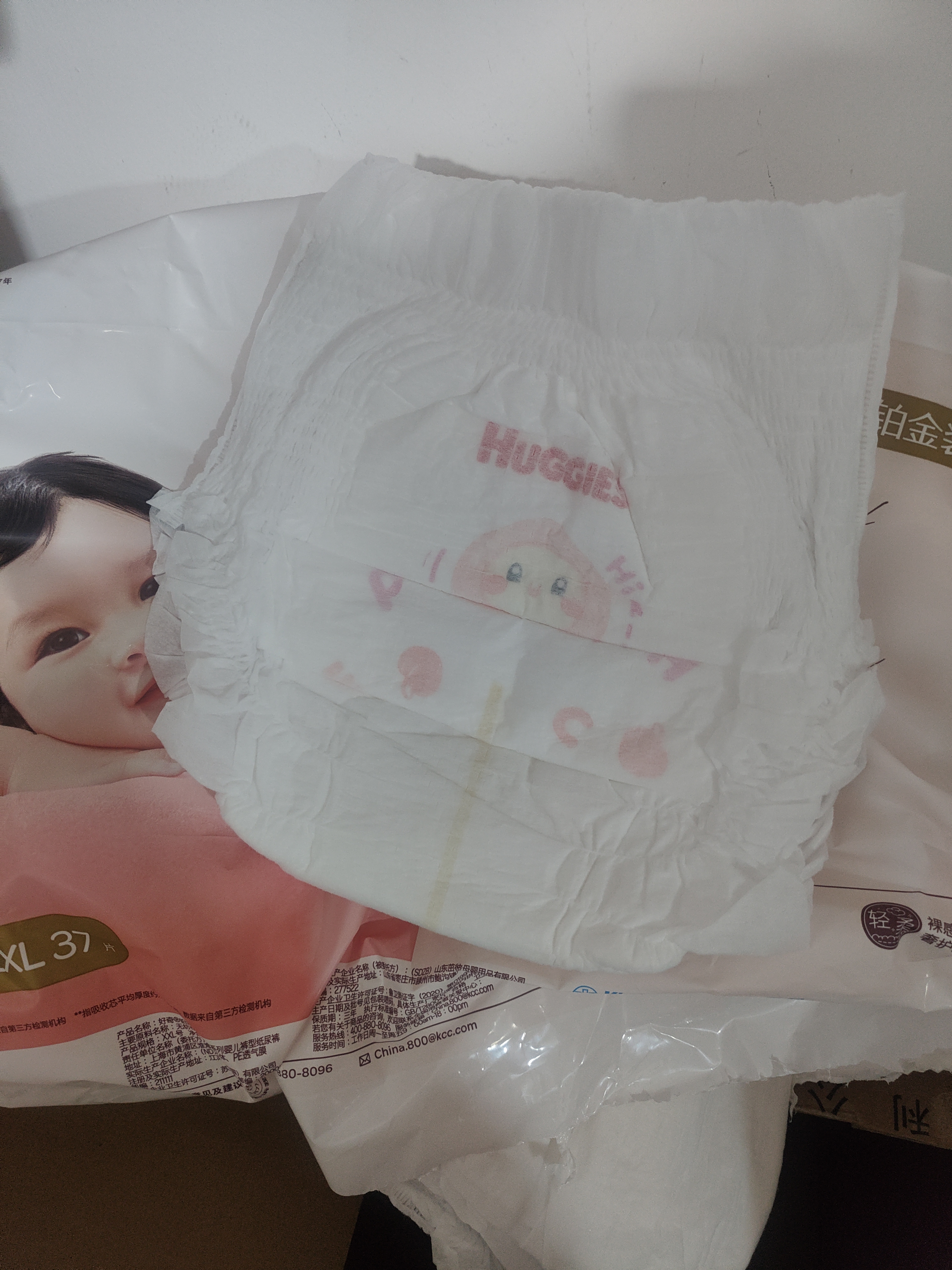 好奇（Huggies）铂金装小桃裤成长裤XXL74片(≥15kg)尿不湿【散热口碑王】 实拍图