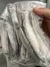 京觅多春鱼2斤(4*250g) 40-50条公母混合新老包装交替 实拍图