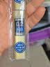 派通（Pentel ）0.2mm自动铅芯 不易折断顺滑清晰活动铅芯 C272W HB/2管（共40支） 实拍图