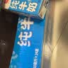 光明【新鲜日期】纯牛奶250ml*24盒 3.2g原生乳蛋白 营养早餐送礼 实拍图