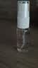 西施兰夏露 乌洛托品溶液喷剂20ml 用于手足多汗及腋臭(狐臭) 实拍图