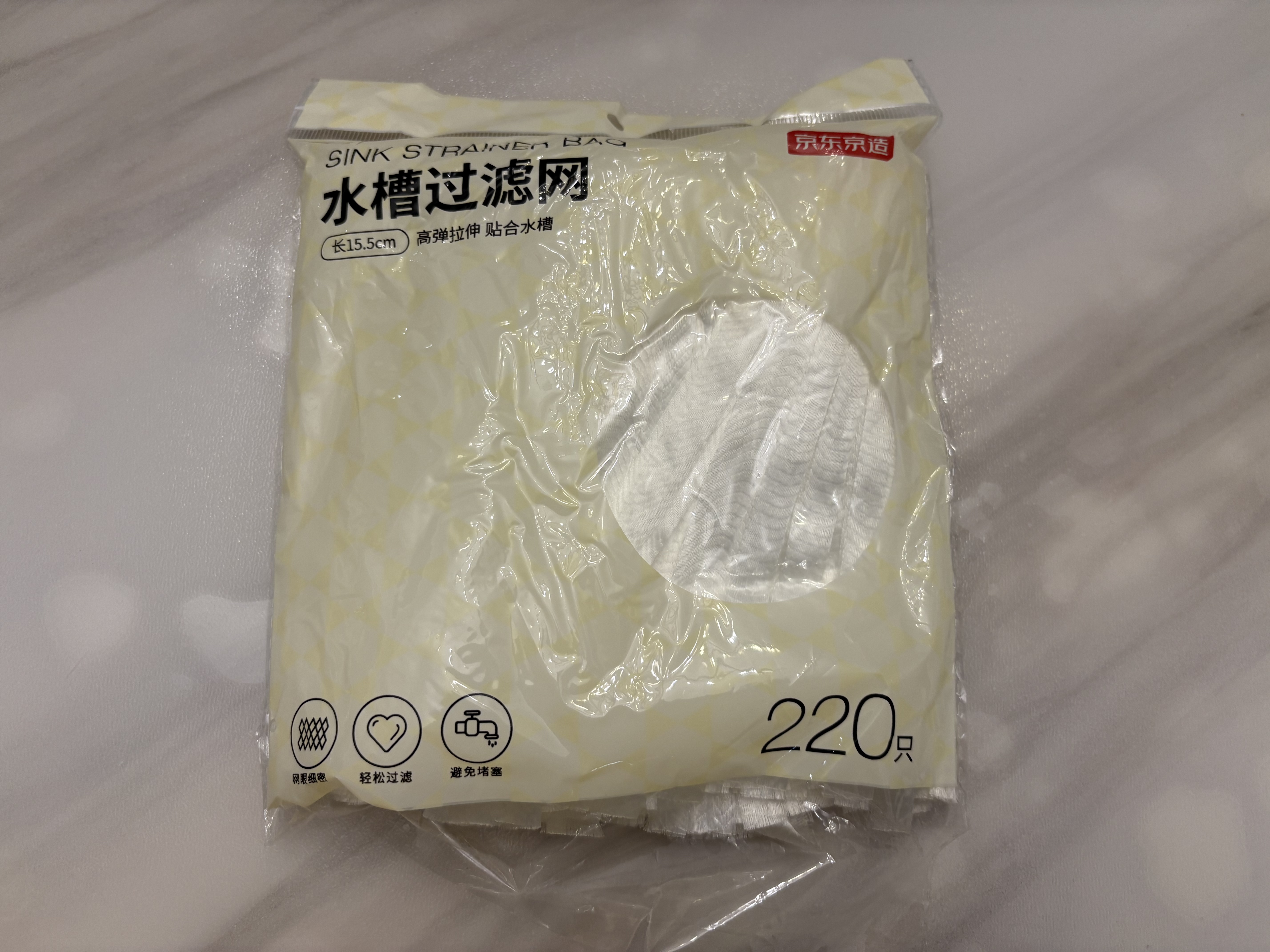 京东京造 水槽过滤网 一次性厨房水池地漏下水道漏网 高弹防拉丝【220只】 实拍图