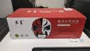 京呈LT201粉盒适用联想M7206硒鼓M7206W/7255F/2051/1851/7216  LJ2205/2206W S1801 F2081打印机墨碳粉盒硒鼓 【5000页】LT201易加粉黑色 实拍图