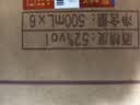 西凤酒 年份封藏藏品 52度 500ml*6瓶 整箱装 凤香型白酒 送礼礼品 实拍图