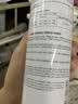 雅漾（Avene）舒泉保湿喷雾150ML 补水爽肤水湿敷水化妆水舒缓敏肌男女 实拍图