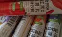 康恩贝维生素C泡腾片4支*20片固体饮料vc泡腾片(甜橙味2支+水蜜桃味2支) 实拍图