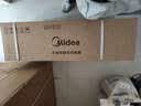 美的（Midea）空调挂机 酷省电二代pro 店长推荐大1.5匹Ultra新一级能效变频节能防直吹以旧换新 国家补贴15% 酷省电 大1匹 二代制冷省电40% 26年新款 实拍图