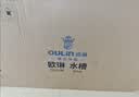 欧琳（OULIN）厨房水槽双槽洗菜盆双槽0涂层SUS304不锈钢加厚洗碗槽左右任选 实拍图