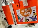禾恋肩颈椎按摩仪重阳节送老人客户礼品员工生日礼物女生男士伴手礼盒 实拍图