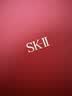 SK-II神仙水精华液330ml礼盒sk2补水保湿护肤品套装化妆全套生日礼物女 实拍图