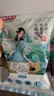 姚生记原香味临安山核桃仁108g 香脆免剥壳休闲零食 每日坚果炒货干果仁 实拍图
