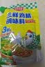 厨邦三鲜鸡精100g（加嘴装）加倍提鲜增香 火锅煲汤凉拌炒菜调味料 实拍图