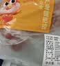 龙大肉食猪里脊肉净重2斤 猪通脊猪外脊 猪肉生鲜 烧烤食材 出口日本级 实拍图