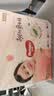 好奇（Huggies）铂金装小桃裤成长裤XXXL26片*4包(17kg以上)【散热口碑王】 实拍图