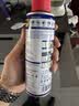 WD-40家用门锁润滑油机械门窗锁具缝纫机合页消除异响声防锈200ml 实拍图