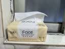 洁柔抽纸 粉Face3层110抽*48包 可湿水纸巾卫生纸 柔韧面巾纸整箱纸巾 实拍图