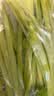 【火锅季】七鲜24小时富硒香芹苗 250g(长度≤40cm) 实拍图